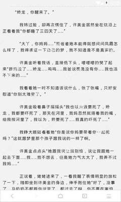 半岛官网下载入口